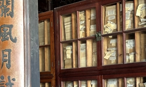 Jiayetang Library